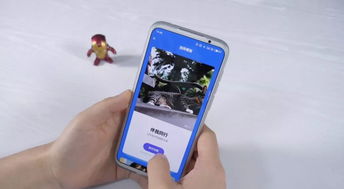 廈門科技新星 一款本地開發(fā)的無(wú)限空間手機(jī)備份軟件