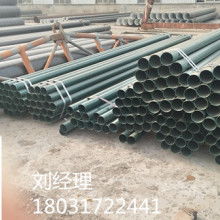  佛山市基業(yè)不銹鋼制品廠 主營(yíng) 不銹鋼工業(yè)用管 不銹